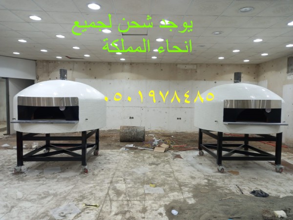 فرن بيتزا ايطالي منزلي