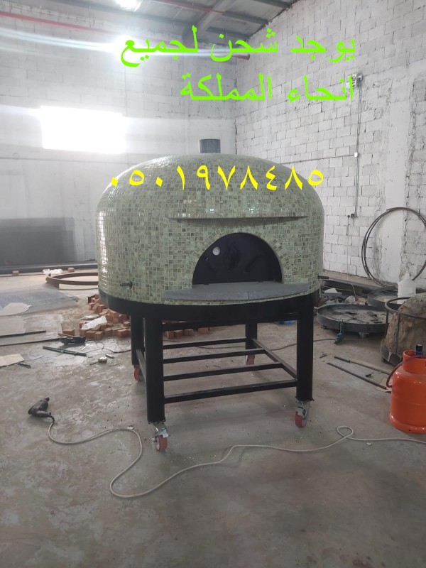 فرن بيتزا ايطالي منزلي