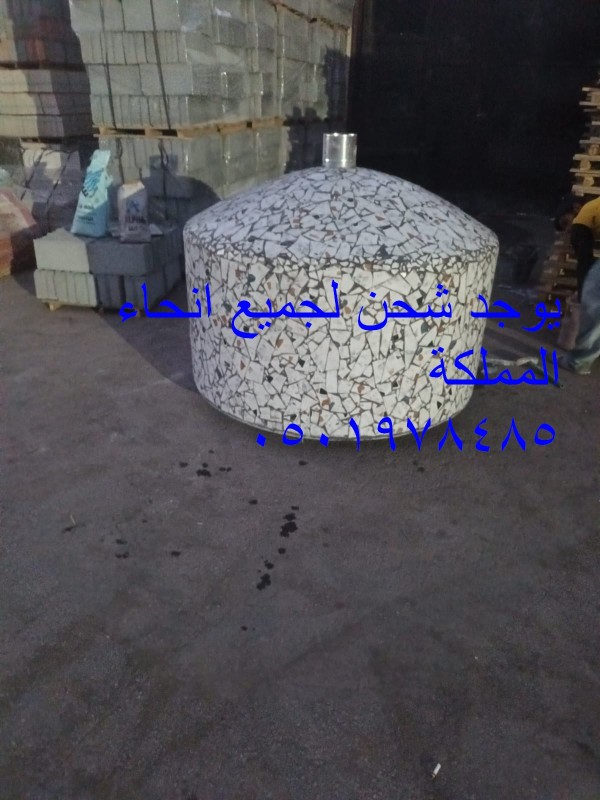 مصنع افران نابولي للمطاعم