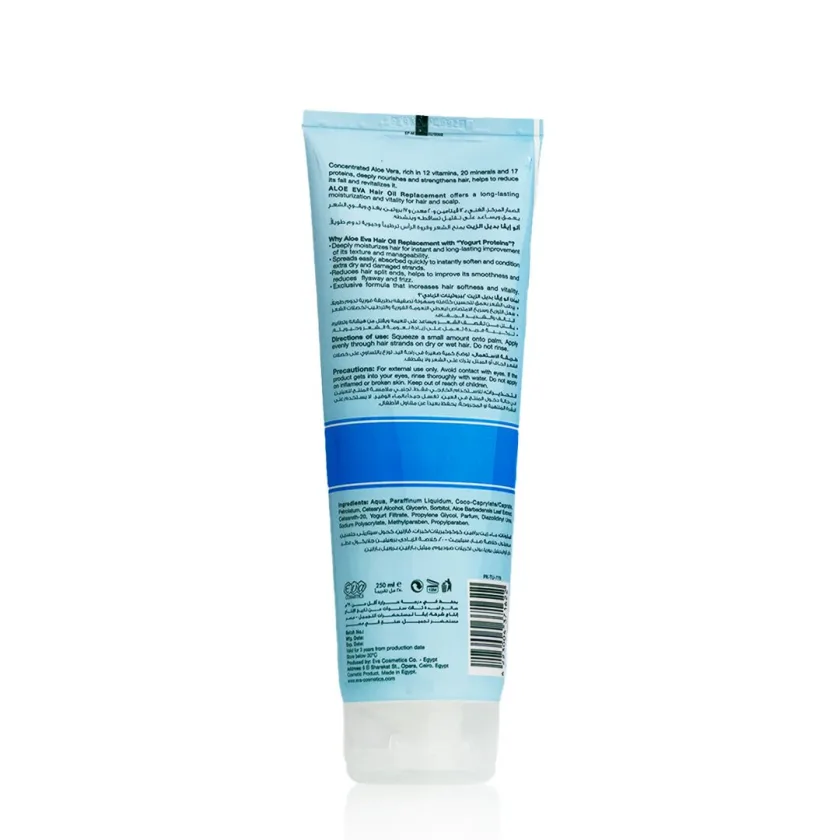 بديل زيت الشعر المقوي ألو إيفا - بروتينات الصبار والزبادي Aloe Eva Strengthening Hair Oil Replacement – Aloe Vera & Yogurt Proteins