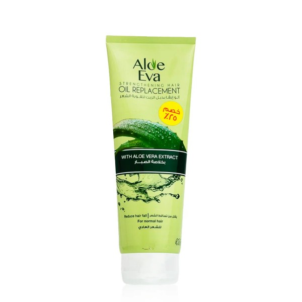 بديل الزيت المقوي للشعر ألو إيفا - خلاصة الصبار (للشعر العادي) Aloe Eva Strengthening Hair Oil Replacement – Aloe Vera Extract (For Normal Hair)