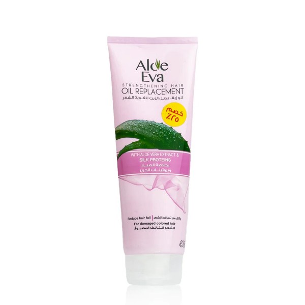 بديل الزيت المقوي للشعر ألو إيفا - الصبار وبروتينات الحرير Aloe Eva Strengthening Hair Oil Replacement – Aloe Vera &Silk Proteins