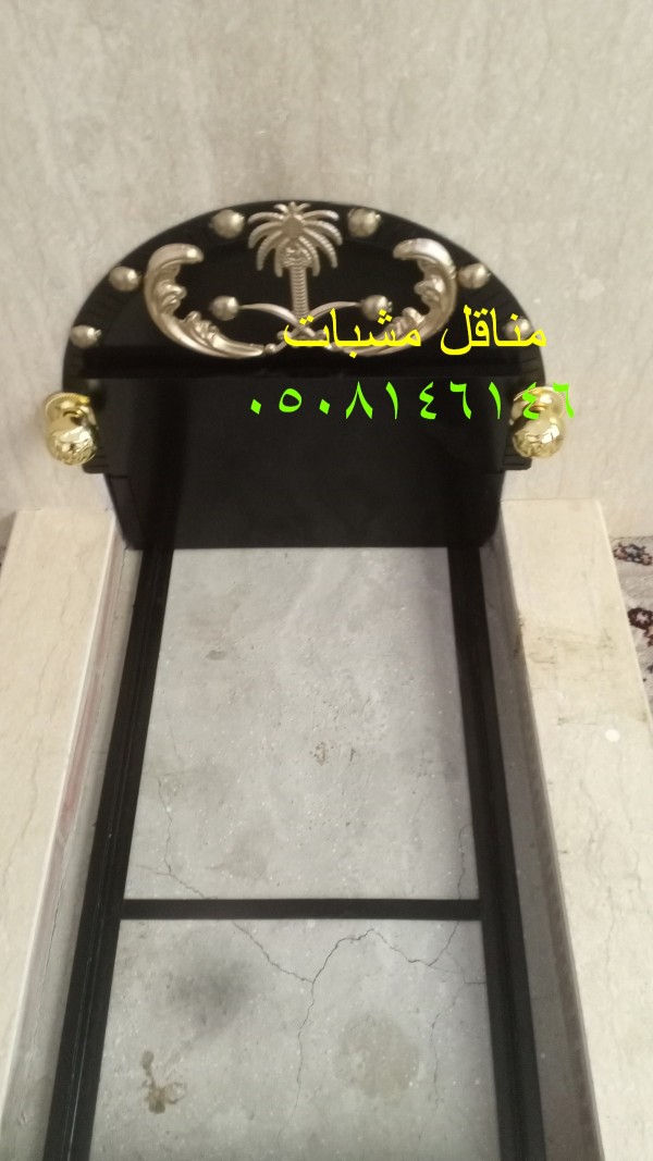 منقل سحاب حديد منقل مشب جمر وسكت حديد قوي ومتين افضل سماكة