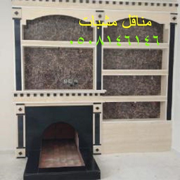 منقل سحاب حديد منقل مشب جمر وسكت حديد قوي ومتين افضل سماكة