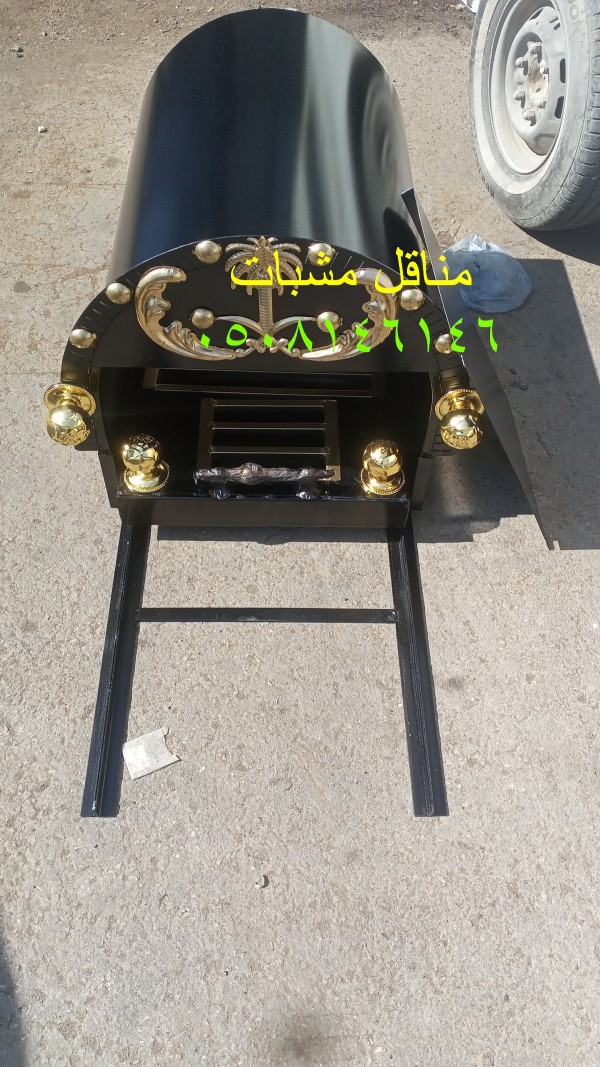 منقل سحاب حديد منقل مشب جمر وسكت حديد قوي ومتين افضل سماكة