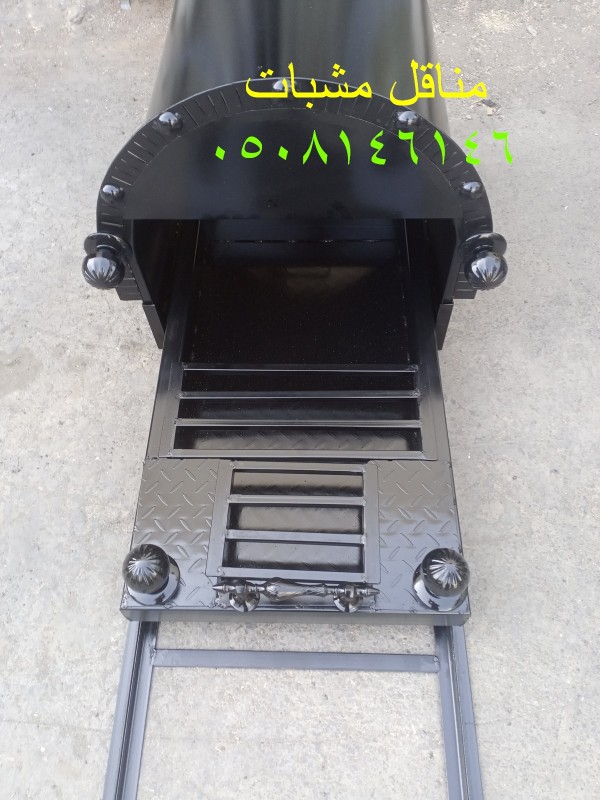 منقل سحاب حديد منقل مشب جمر وسكت حديد قوي ومتين افضل سماكة