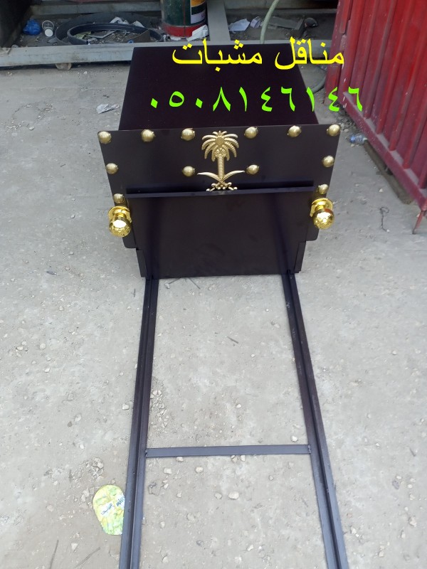 صور تفصيل مناقل  تفصيل مناقل  صور مناقل مشبات  تفصيل مناقل مشبات  تفصيل مناقل مناقل مشبات  مشبات مناقل  صور مناقل مشبات