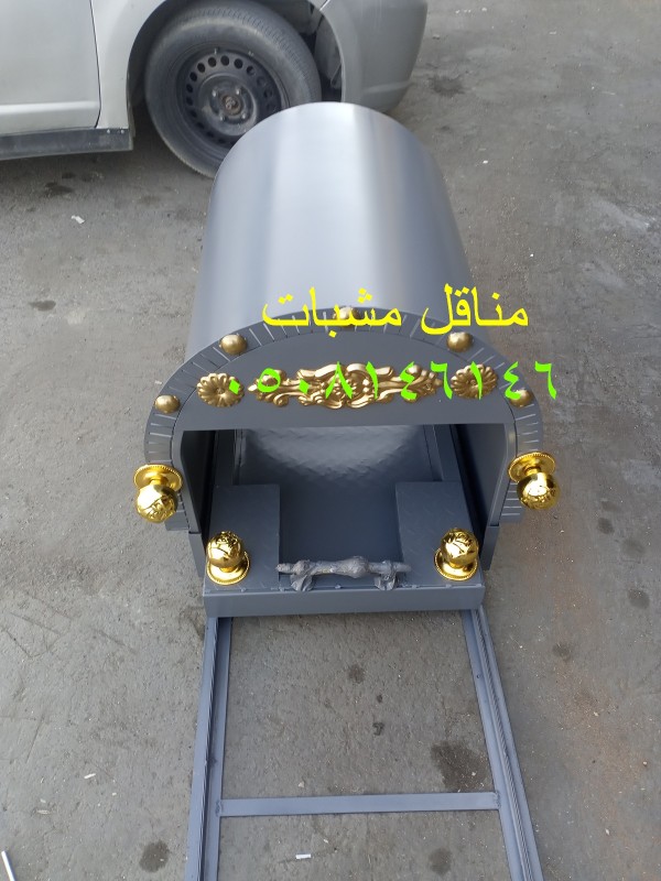 صور تفصيل مناقل  تفصيل مناقل  صور مناقل مشبات  تفصيل مناقل مشبات  تفصيل مناقل مناقل مشبات  مشبات مناقل  صور مناقل مشبات