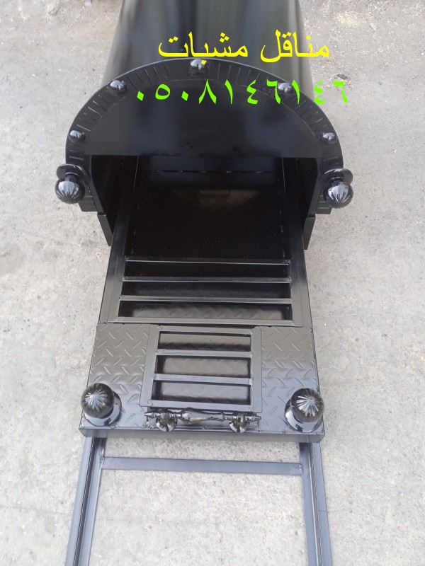 تفصيل مناقل مشبات