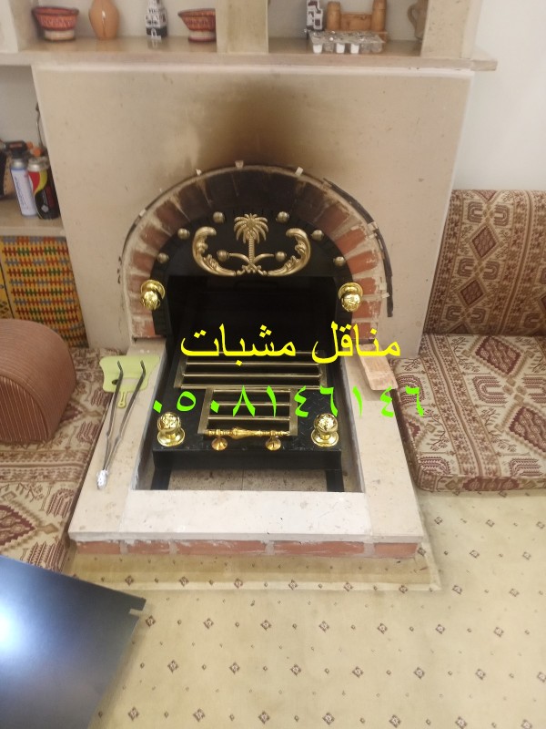 تفصيل مناقل مشبات