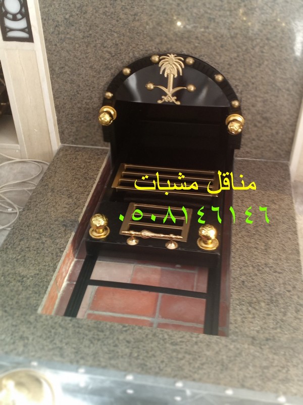 تفصيل مناقل مشبات