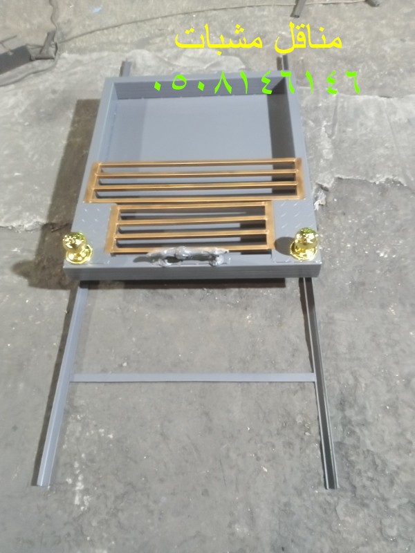 تفصيل مناقل مشبات