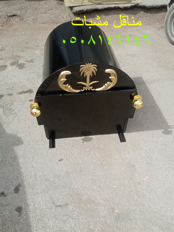 تفصيل مناقل مشبات