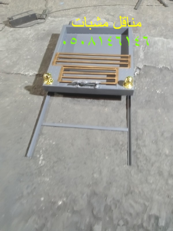 صور تفصيل مناقل  تفصيل مناقل  صور مناقل مشبات  تفصيل مناقل مشبات  تفصيل مناقل مناقل مشبات  مشبات مناقل  صور مناقل مشبات