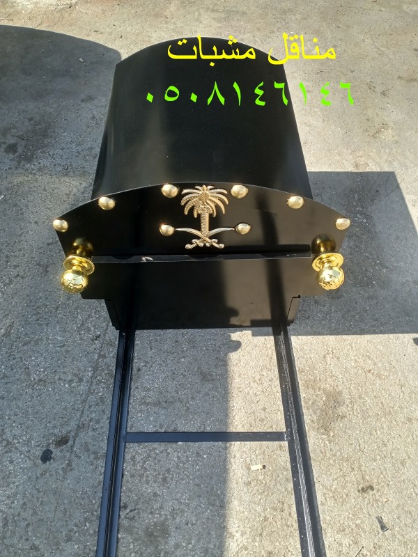 صور تفصيل مناقل  تفصيل مناقل  صور مناقل مشبات  تفصيل مناقل مشبات  تفصيل مناقل مناقل مشبات  مشبات مناقل  صور مناقل مشبات