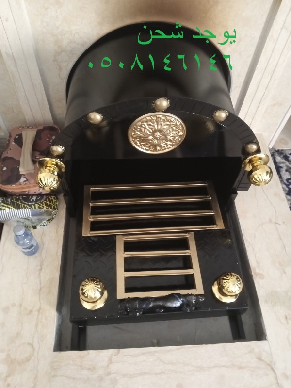 صوره منقل مشب الضو