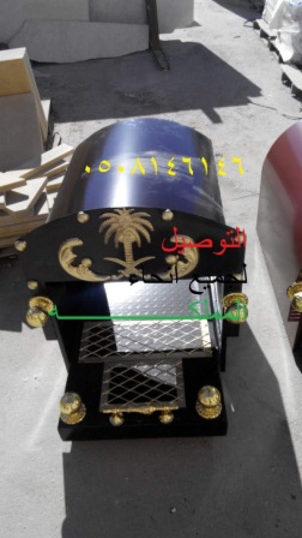 تفصيل جميع انواع مناقل المشبات