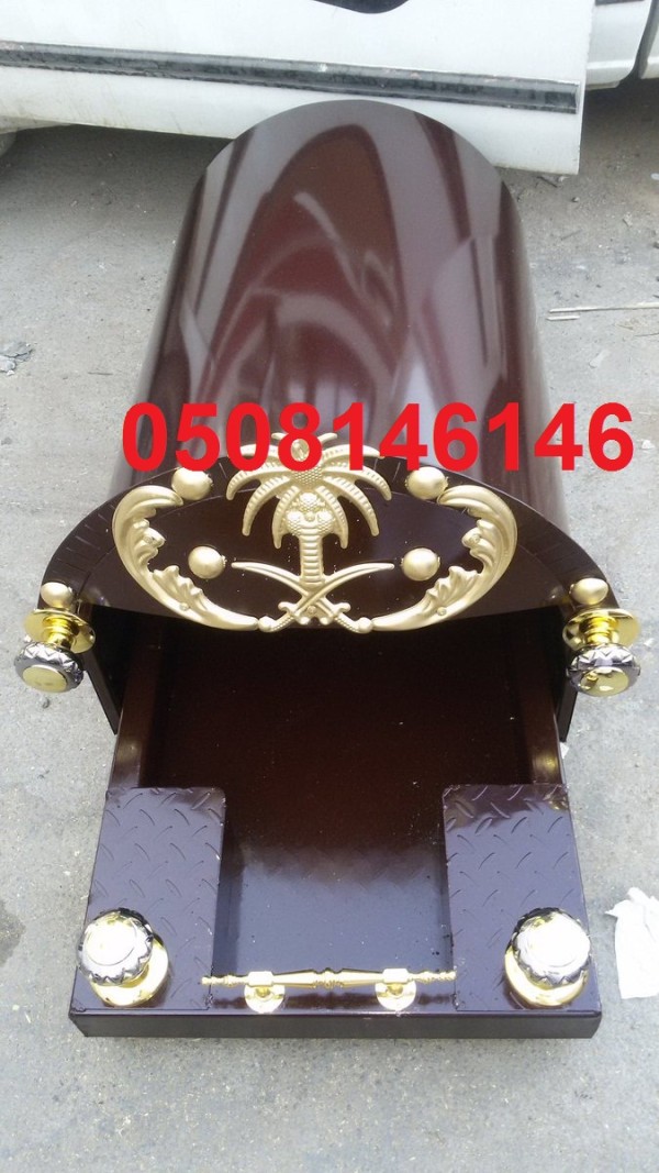 تفصيل جميع انواع مناقل المشبات