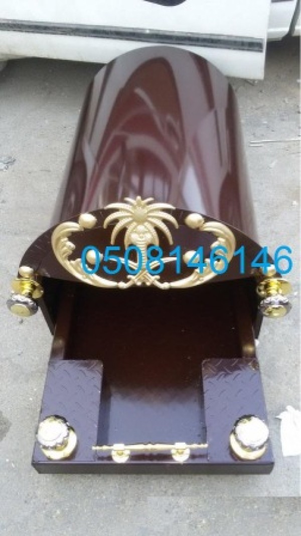 تفصيل جميع انواع مناقل المشبات