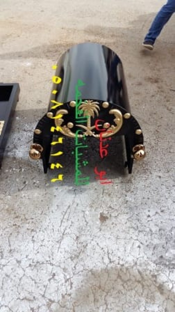 تفصيل جميع انواع مناقل المشبات