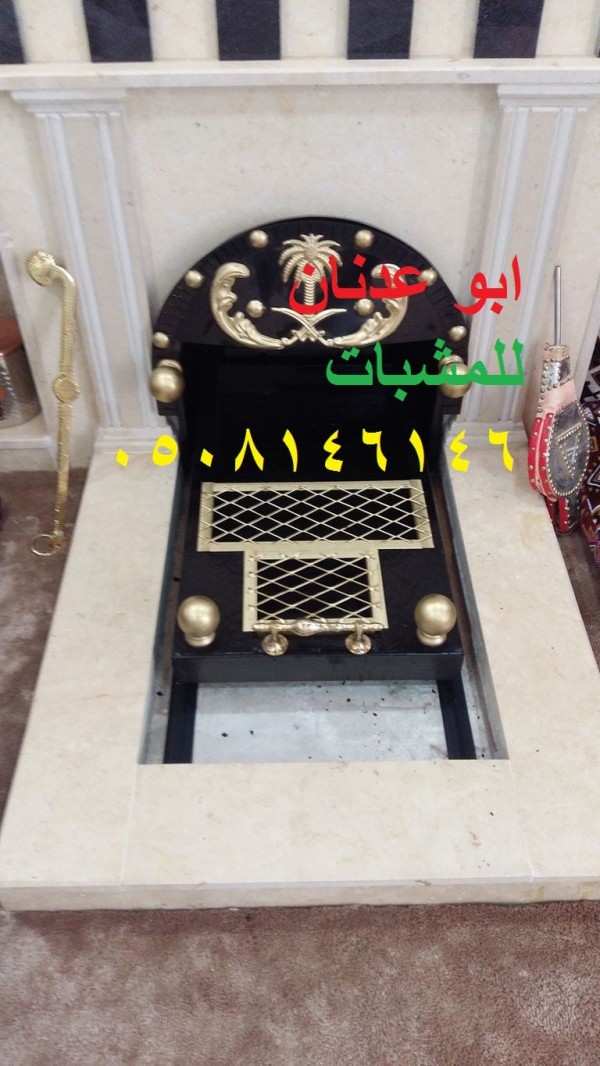 تفصيل جميع انواع مناقل المشبات