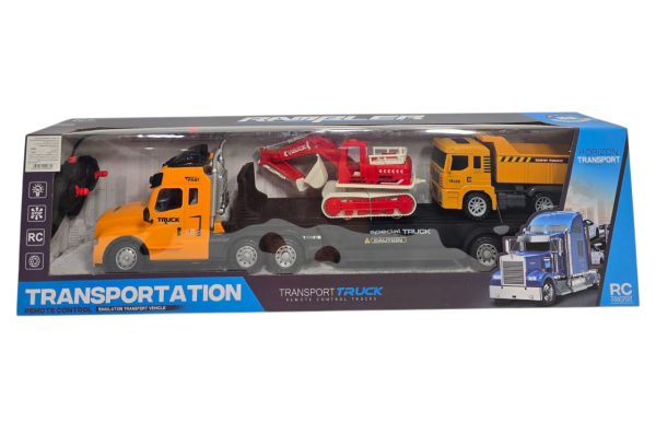 تريله معدات