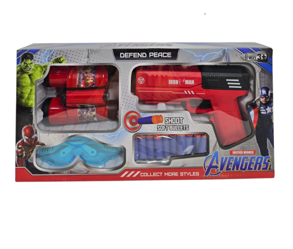 مسدس جيل نظاره