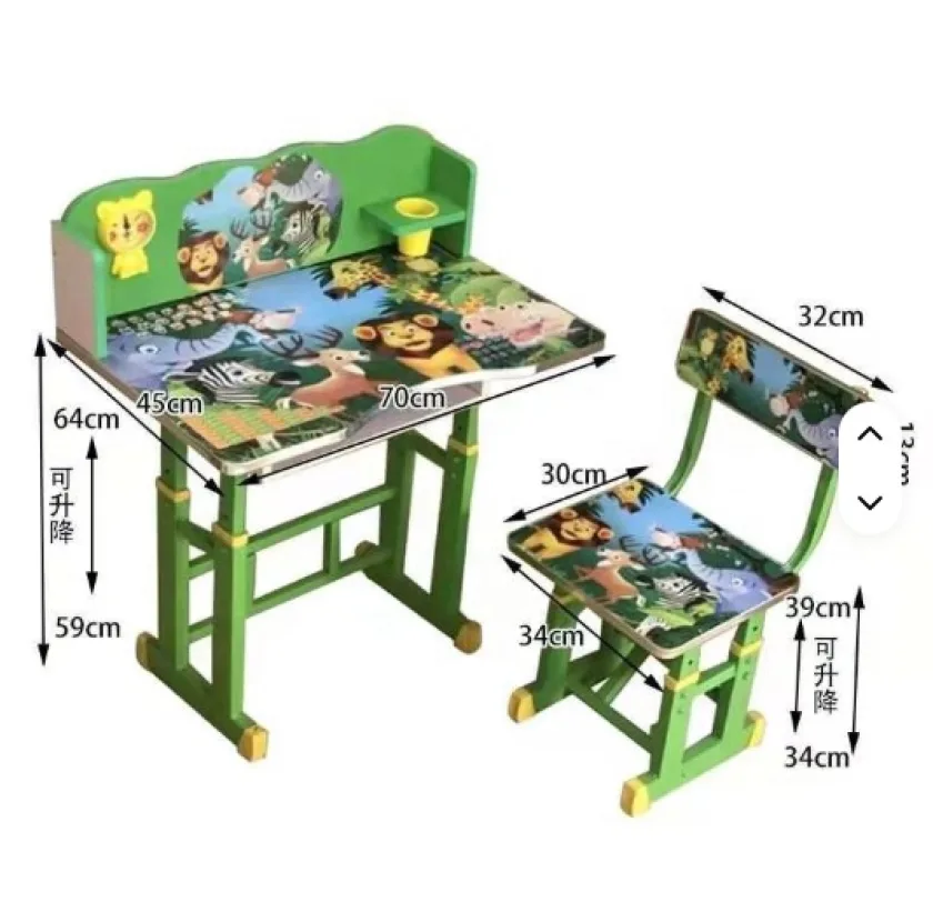 مكتب 3D