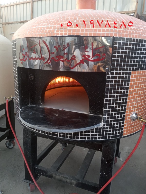 فرن بيتزا
