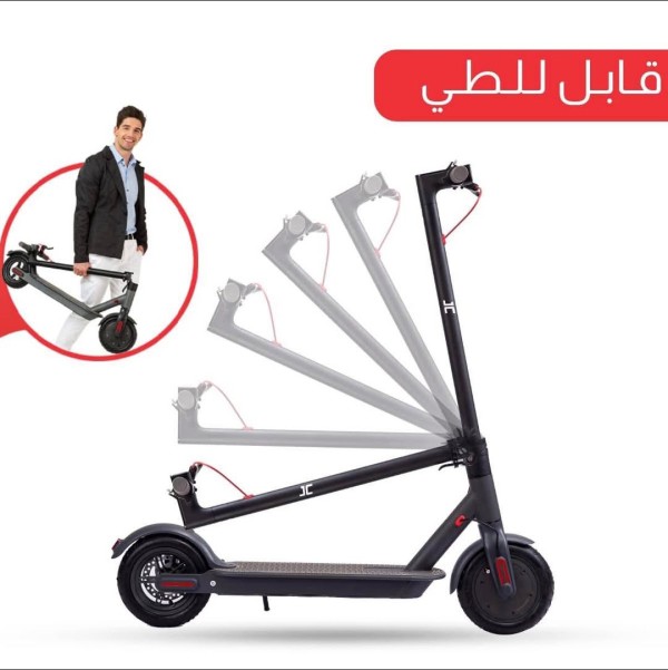 سكوتر كهرباء
