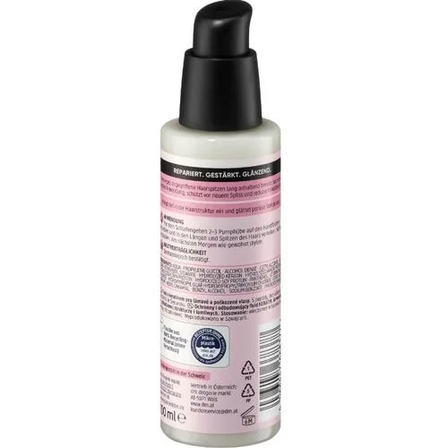 باليا كيراتين لإصلاح الشعر 100مل |  Balea Keratin Repair 100ml