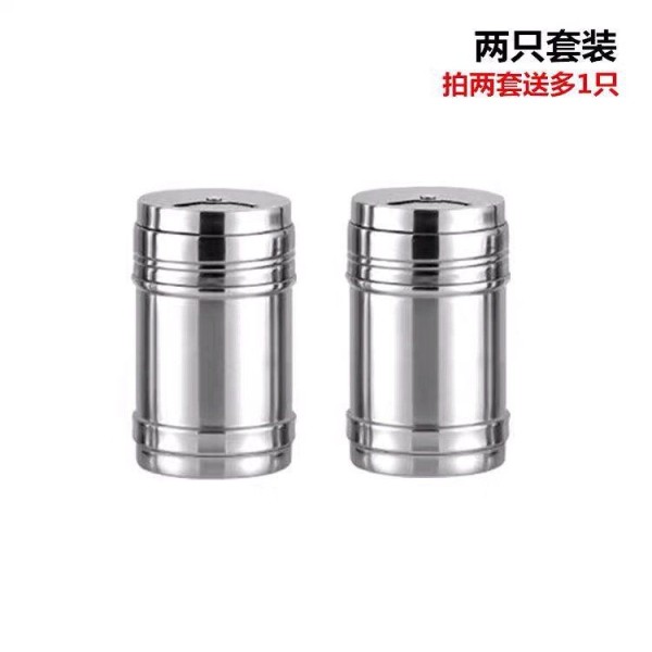 ملاحة استيل