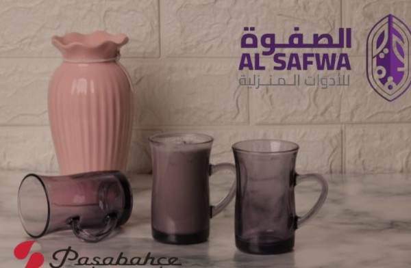 مج ميلا لوان تركي 6 قطعة 73007