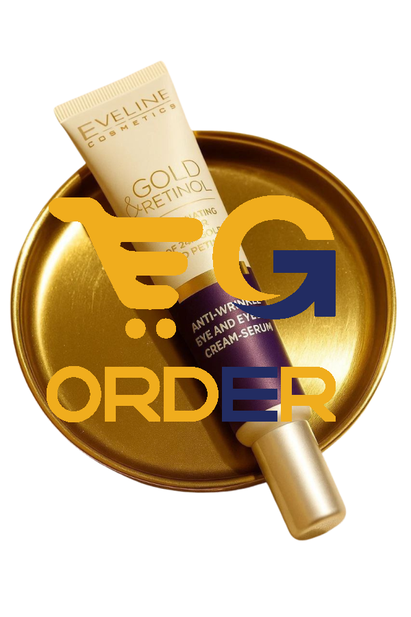 كريم العين Eveline Gold & Retinol