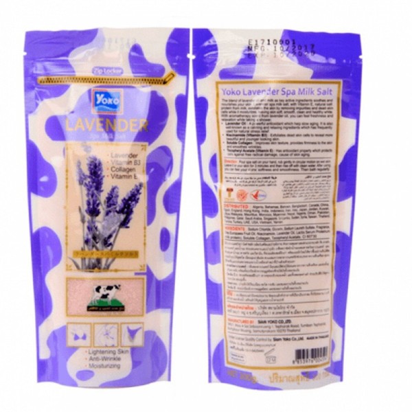 ملح حليب يوكو  التايلاندى    - Yoko Thai Milk Salt