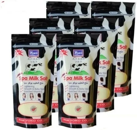 ملح حليب يوكو  التايلاندى    - Yoko Thai Milk Salt