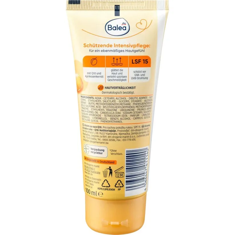 كيم اليدين Balea Q10 بزيت نواة المشمش وعامل حماية من الشمس 10 مل  Balea Q10 Hand Cream with apricot kernel oil and SPF 15