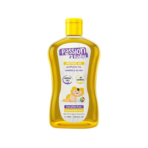 زيت تدليك الأطفال باشن بالبابونج وحليب الشوفان 100 مل   passion Baby Massage Oil with chamomile and oat milk 100ml