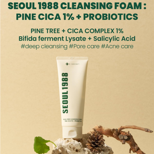 غسول سول الزيتي  1988 | 1988 Seoul Oil Cleanser