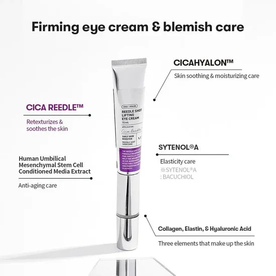 كريم العين في تي كوزمتيكس ريدل شوت ليفتينج |  VT Cosmetics Reedle Shot Lifting Eye Cream