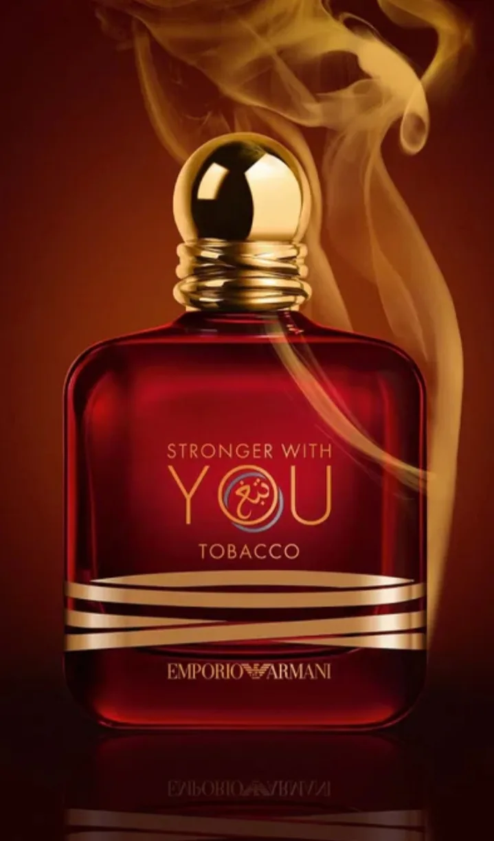 Sweet Tobacco