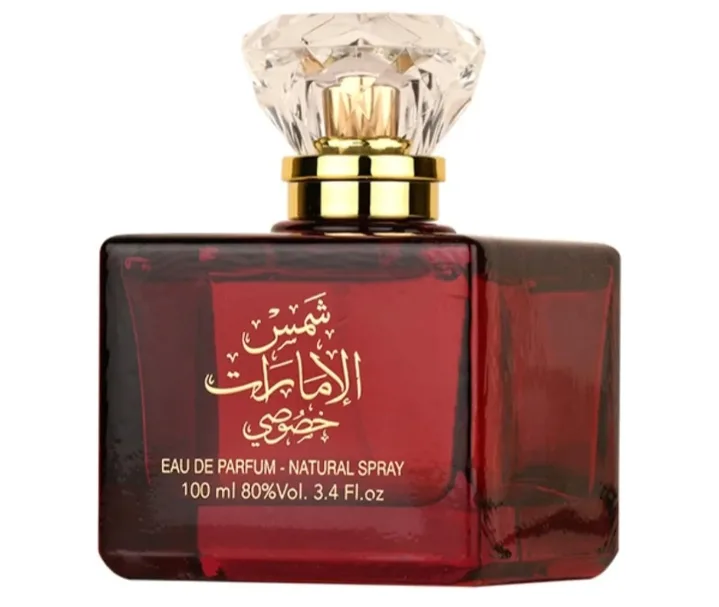 شمس الامارات