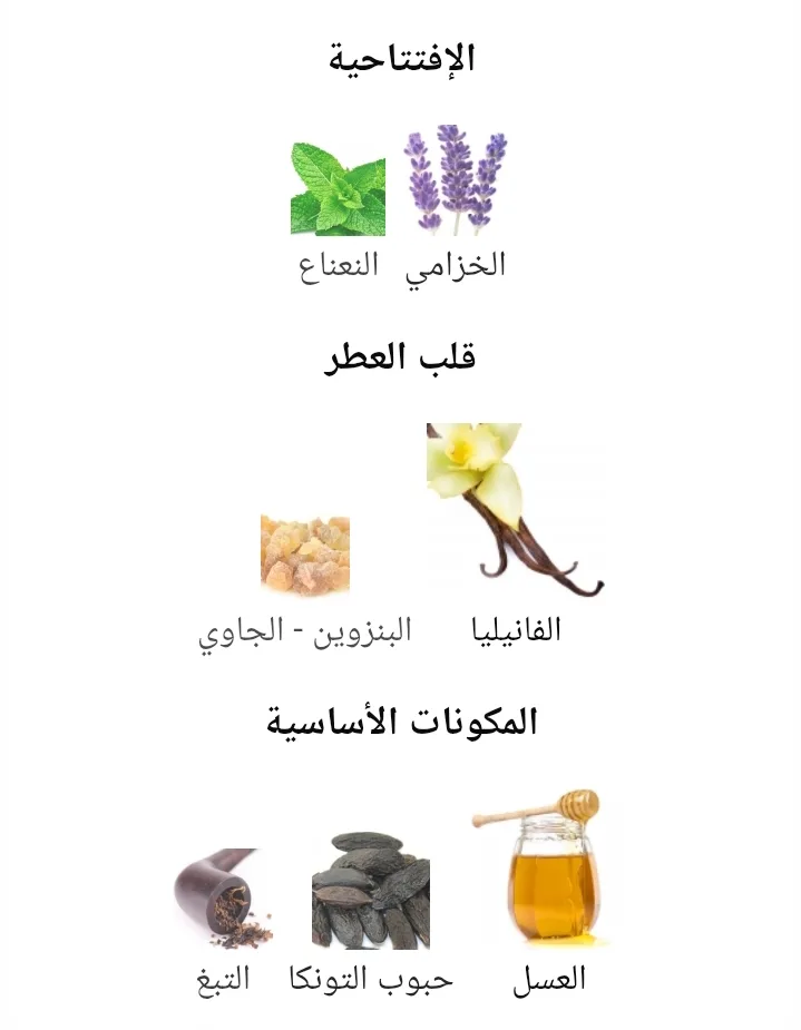 هالة مشعة