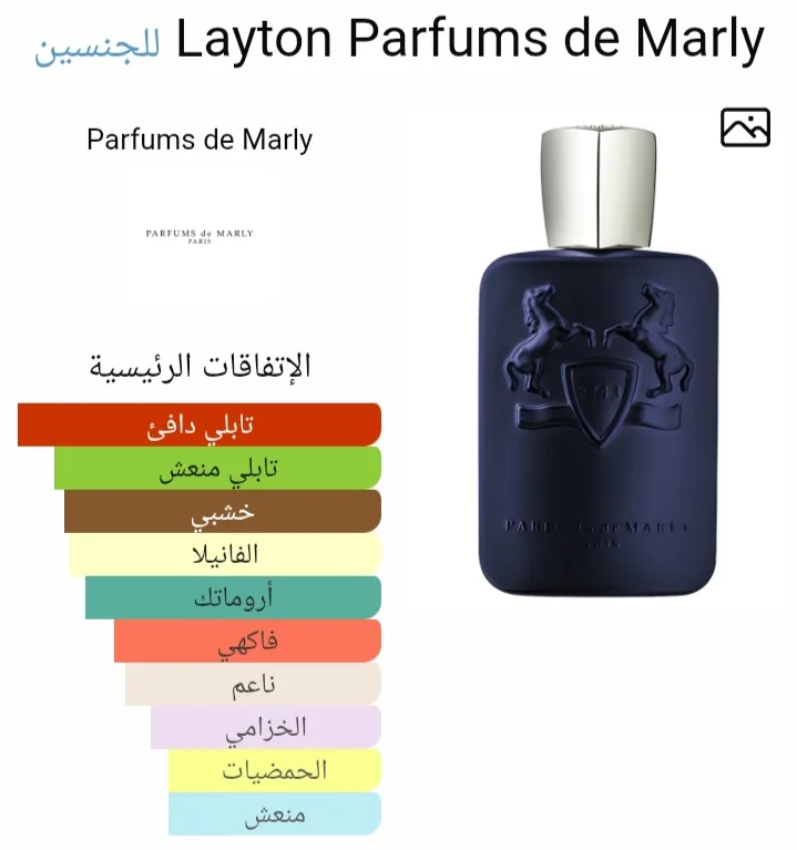 بحر