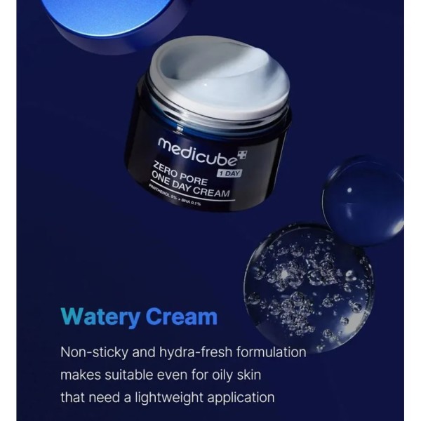 كريم ميديكوب زيرو بور اليومي 50 مل| Medicube Zero Pore One Day Cream 50ml