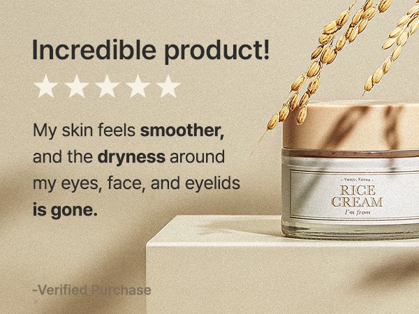 آم فروم كريم الأرز - 50 غرام | I'm From Rice Cream 50g