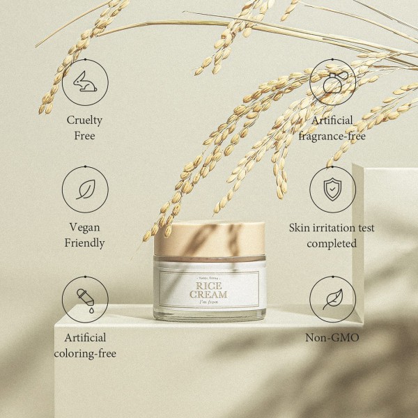 آم فروم كريم الأرز - 50 غرام | I'm From Rice Cream 50g