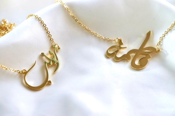 Customized necklace