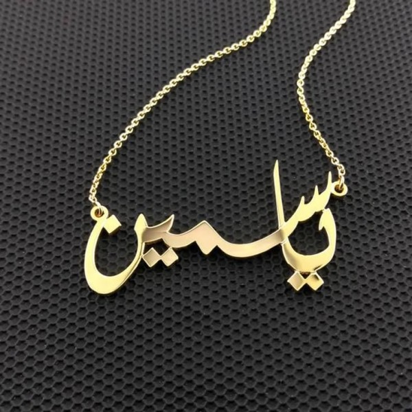 Customized necklace