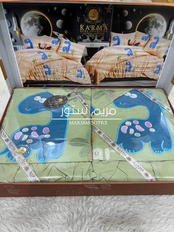 طقم كارما اطفال عليه عروووض 🔥🔥🔥 طقم 6 قطعه اطفال كرانيش الطقم داخل العرض